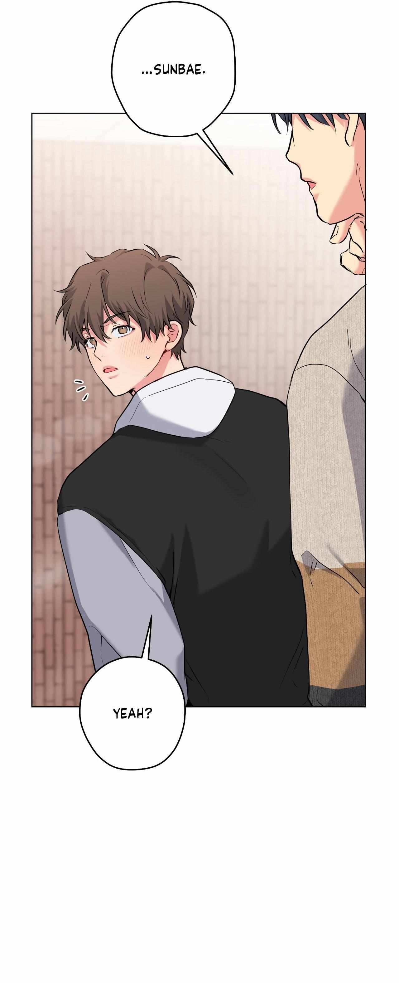 A Gloomy Delusion Chapter 44 page 45 - 
