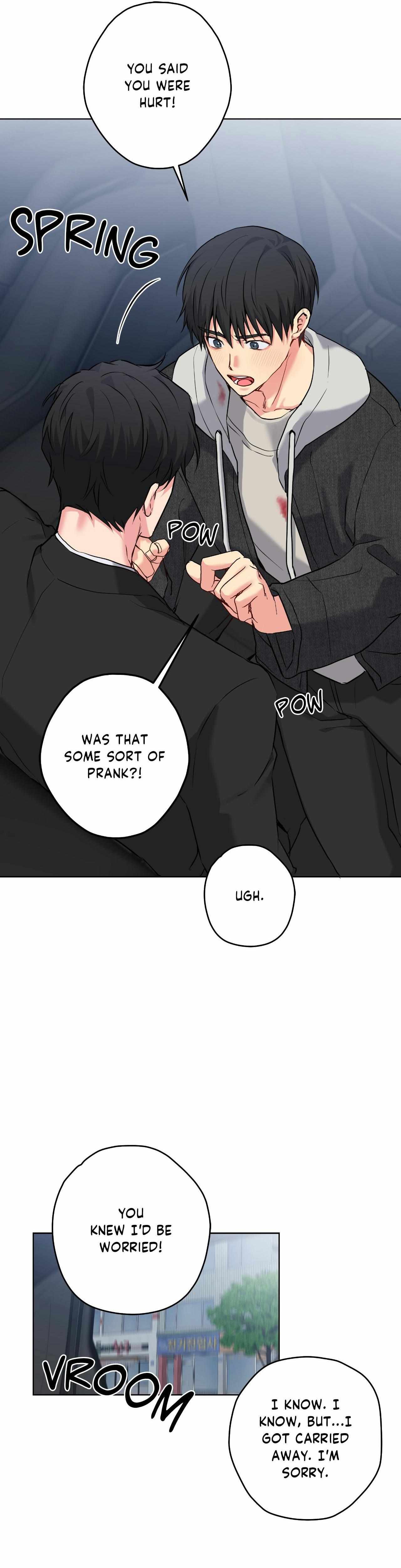 A Gloomy Delusion Chapter 44 page 6 - 