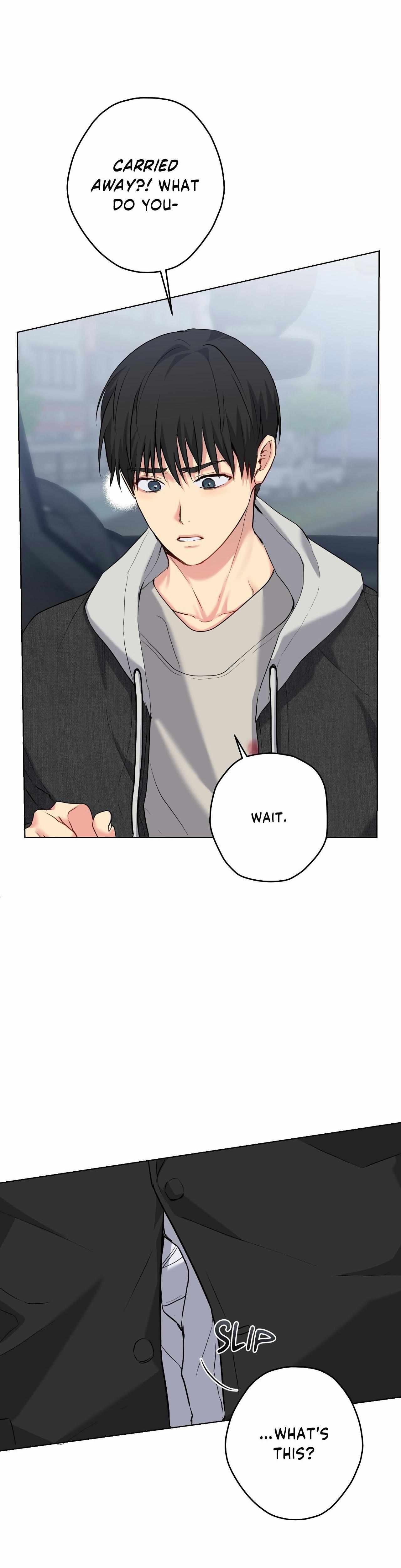 A Gloomy Delusion Chapter 44 page 7 - 
