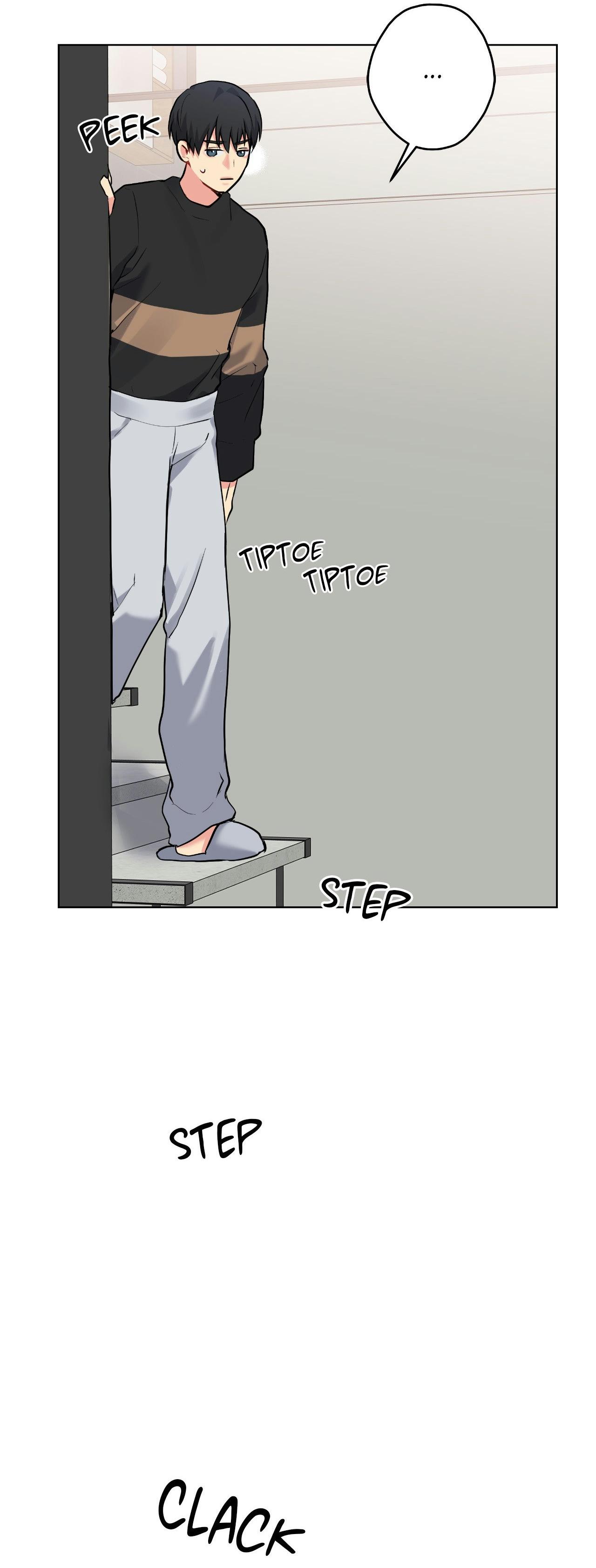 A Gloomy Delusion Chapter 45 page 11 - 