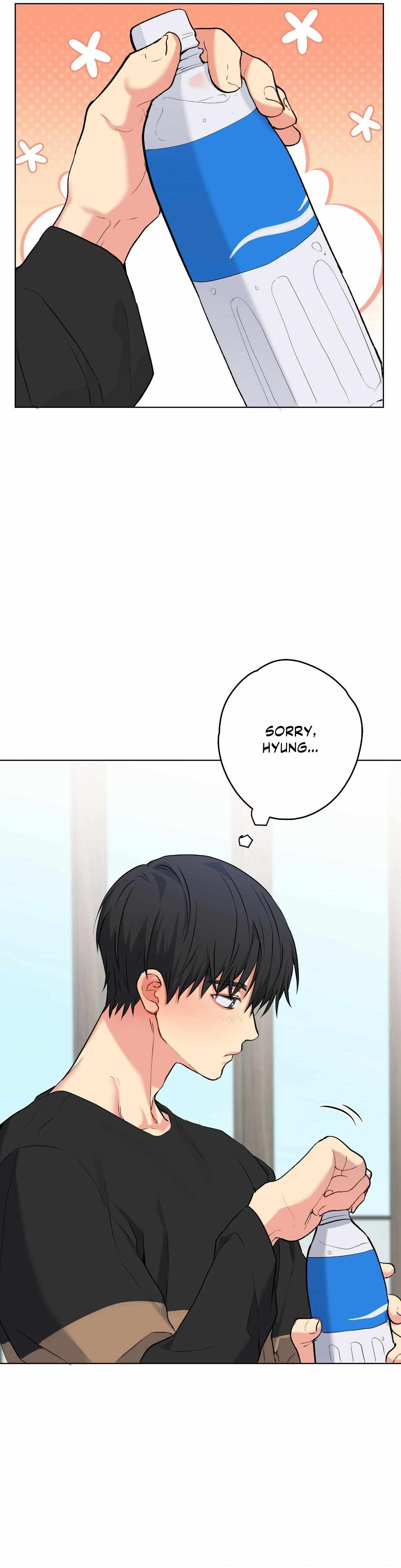 A Gloomy Delusion Chapter 45 page 13 - 