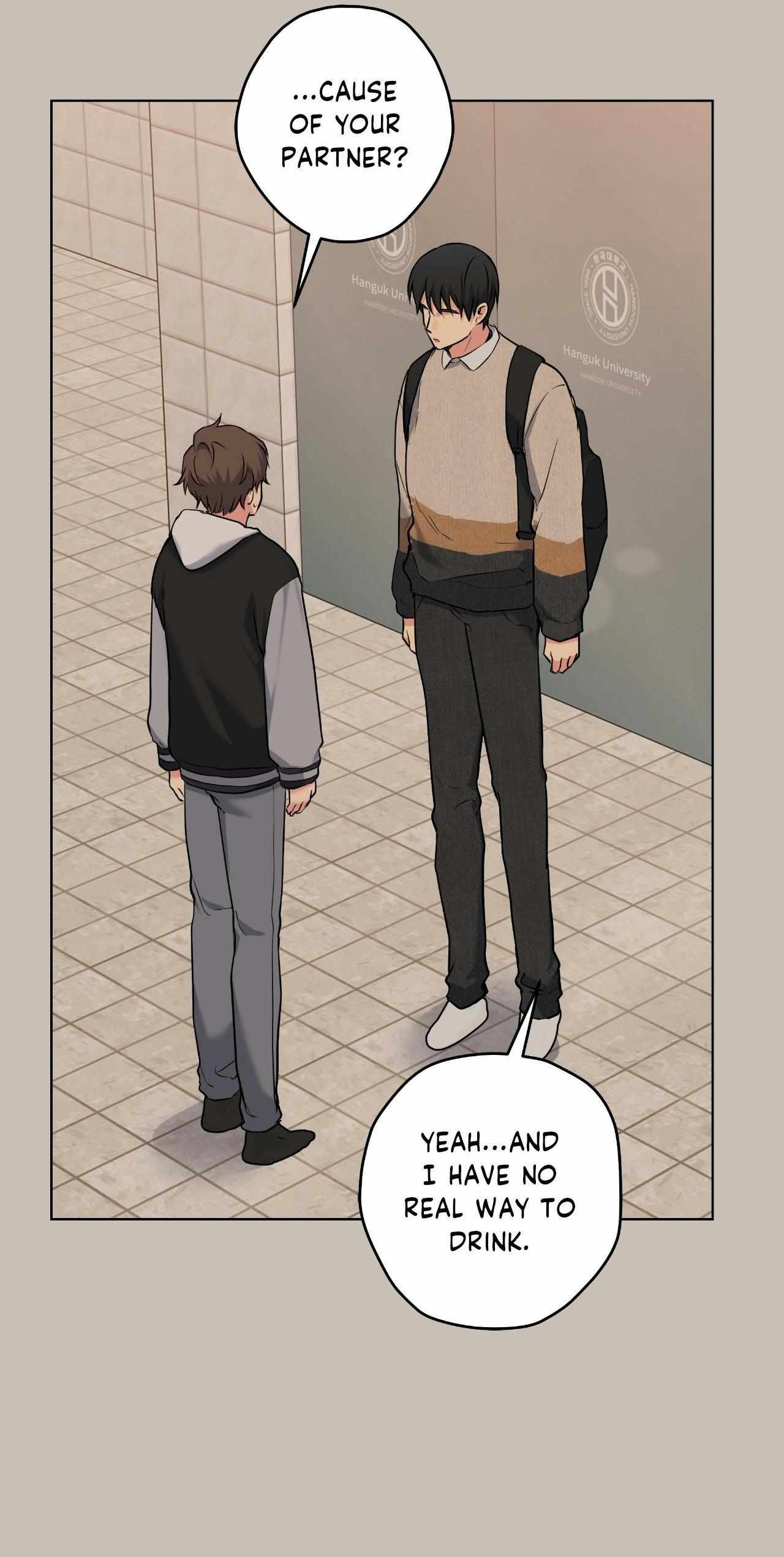 A Gloomy Delusion Chapter 45 page 15 - 