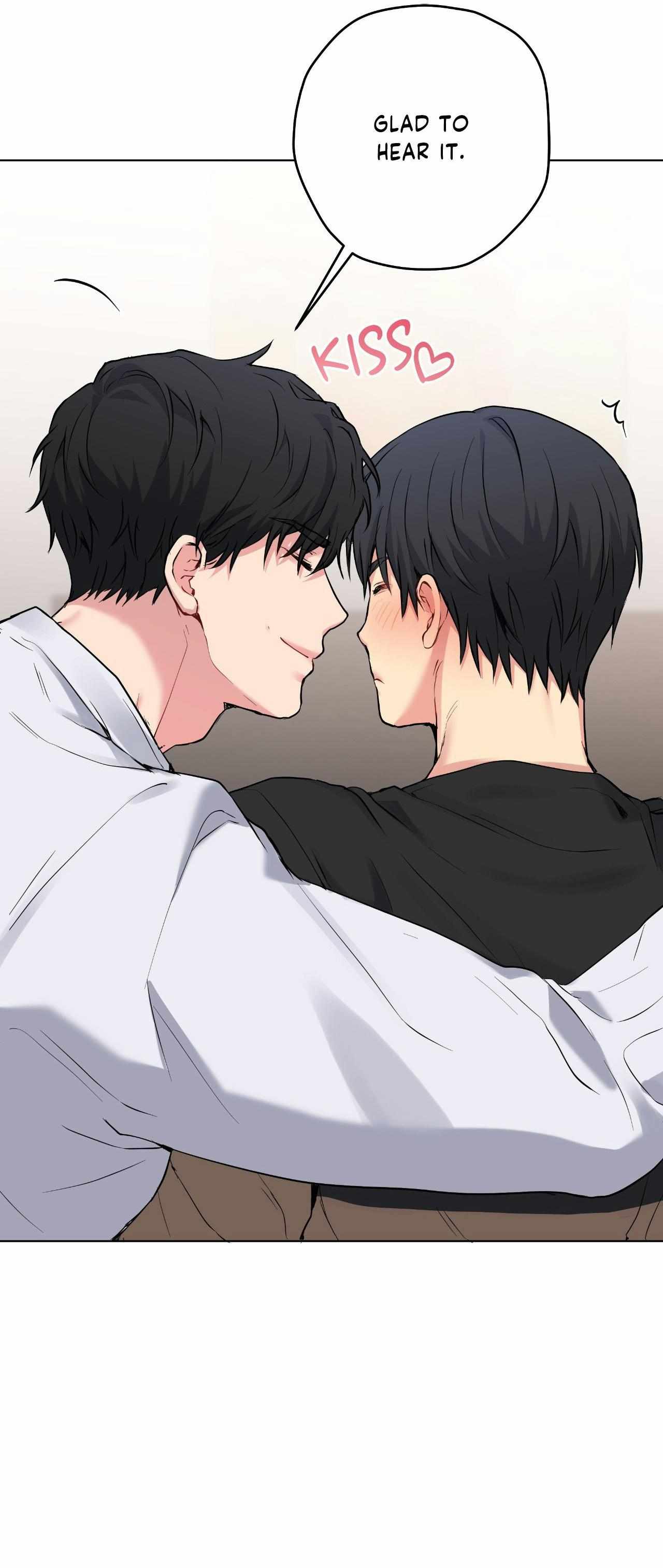 A Gloomy Delusion Chapter 45 page 7 - 