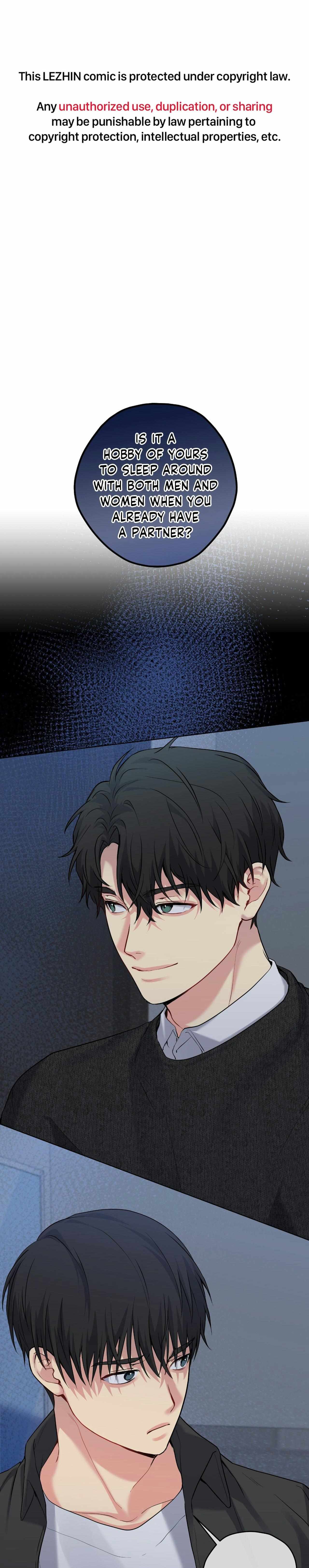 A Gloomy Delusion Chapter 46 page 1 - 