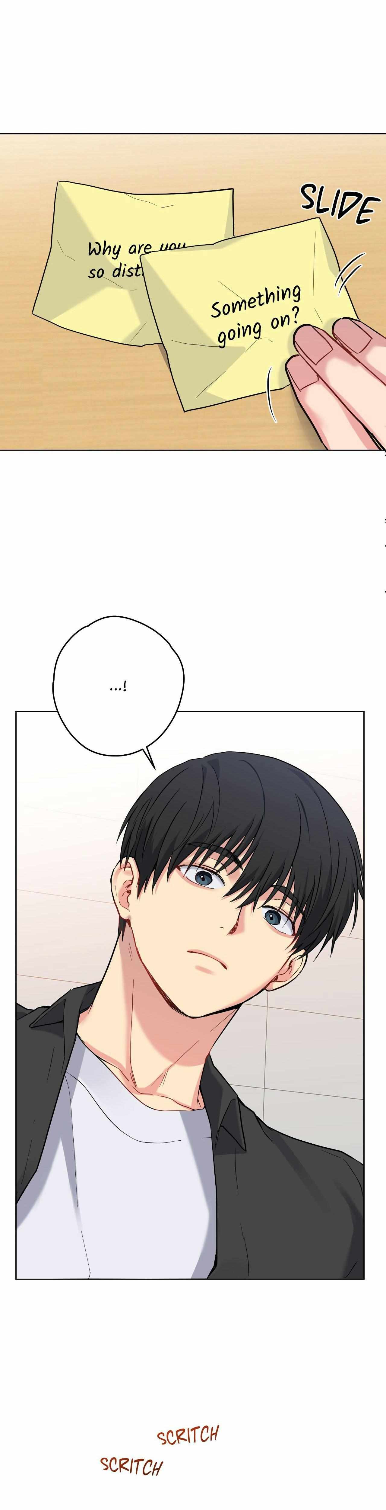 A Gloomy Delusion Chapter 46 page 13 - 