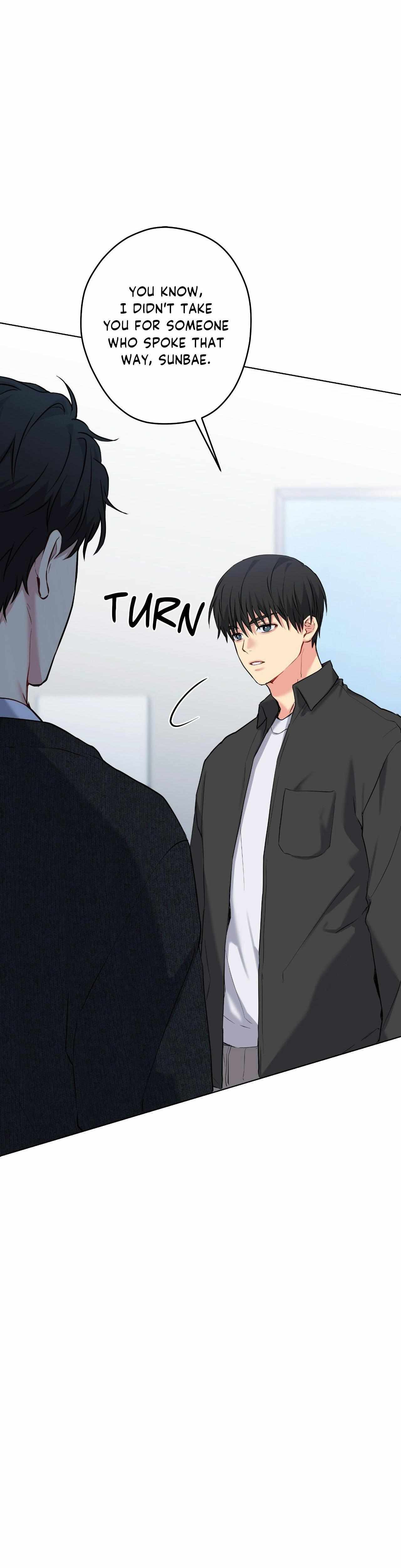 A Gloomy Delusion Chapter 46 page 3 - 
