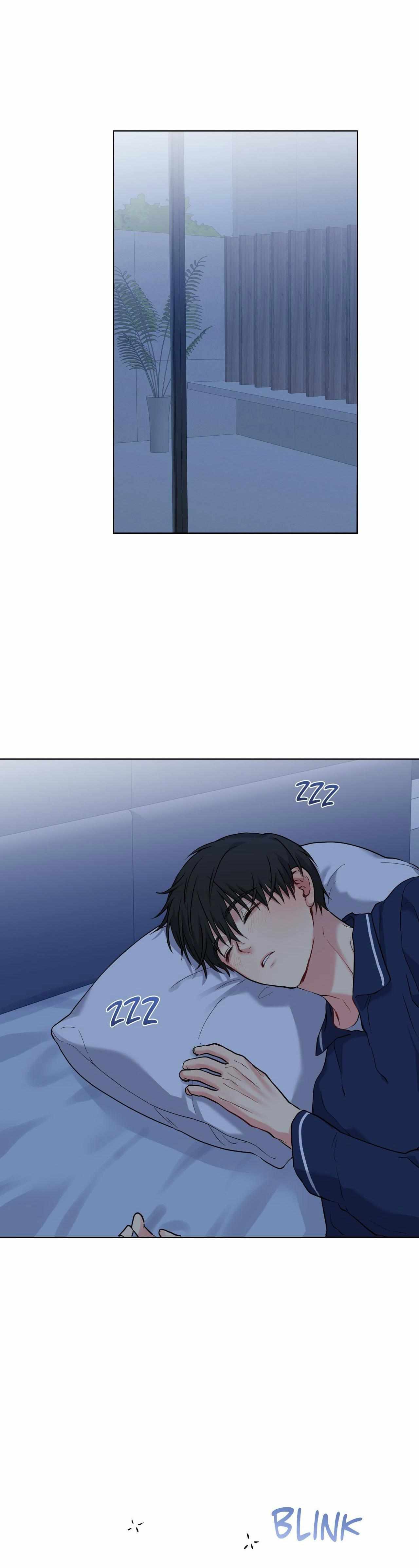 A Gloomy Delusion Chapter 46 page 23 - 