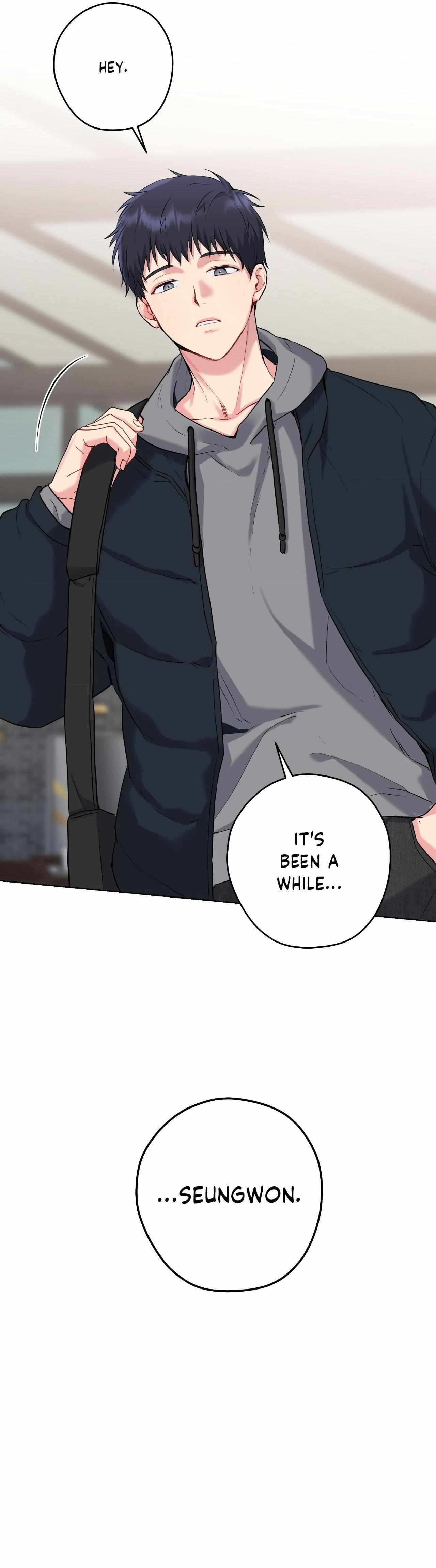 A Gloomy Delusion Chapter 47 page 13 - 