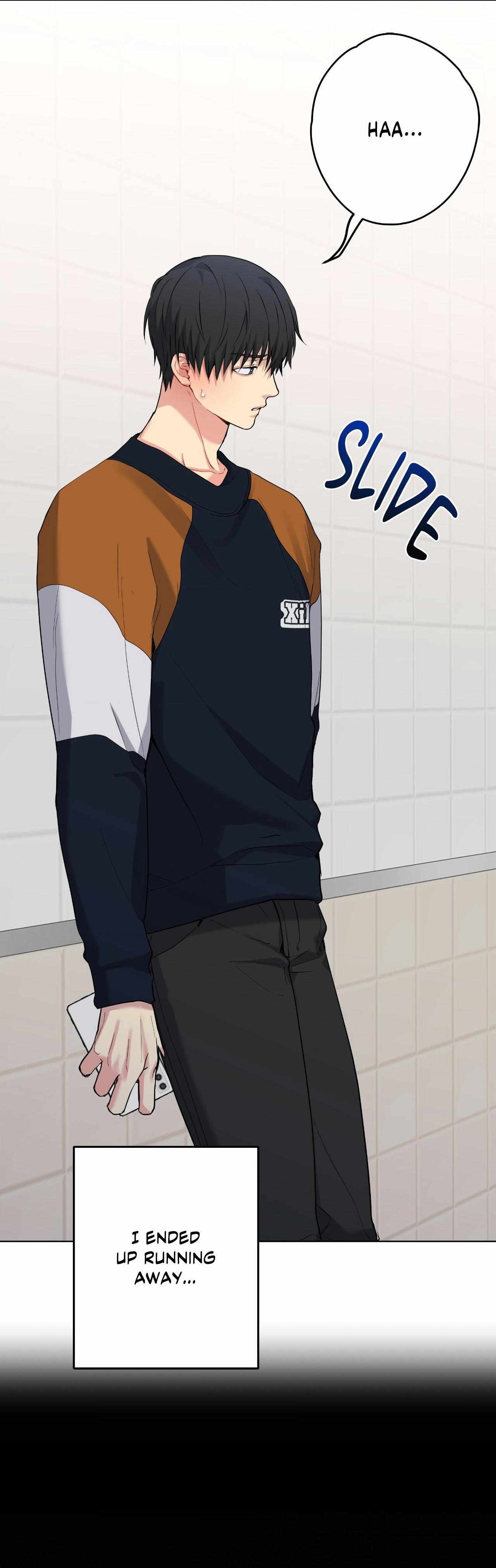 A Gloomy Delusion Chapter 47 page 37 - 
