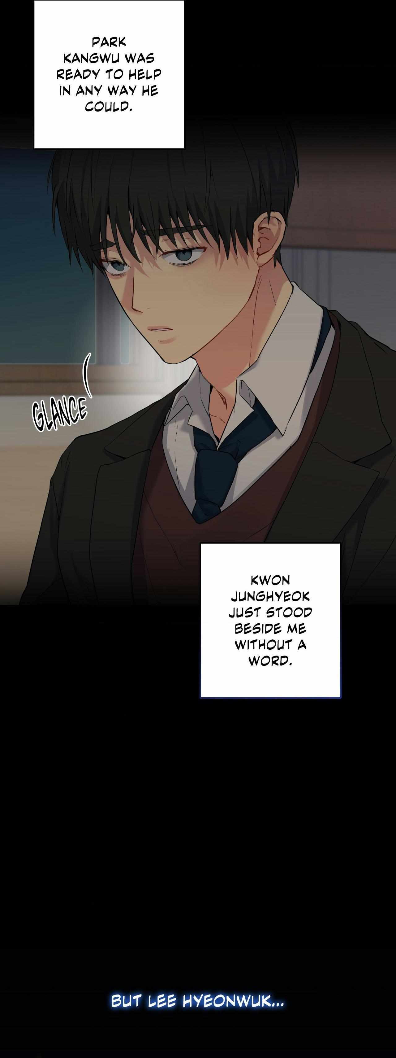 A Gloomy Delusion Chapter 47 page 7 - 