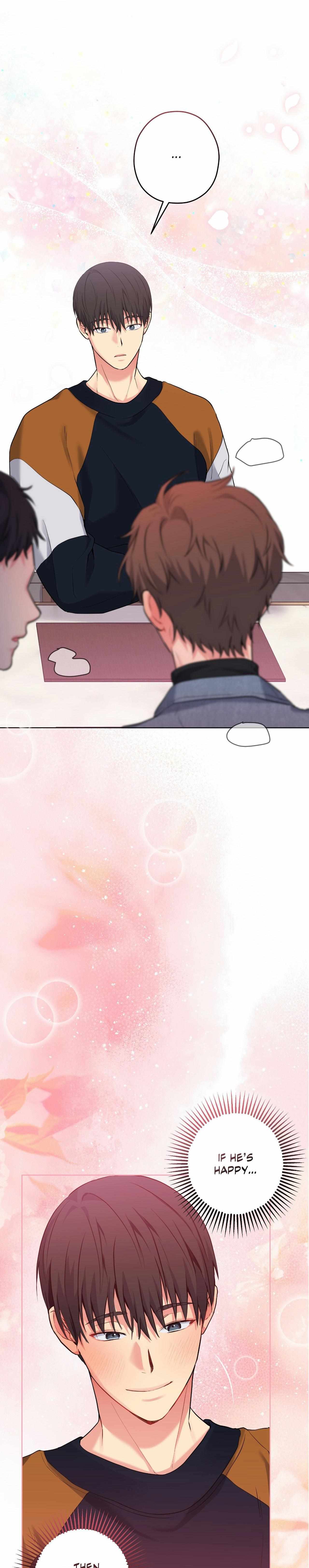 A Gloomy Delusion Chapter 48 page 13 - 
