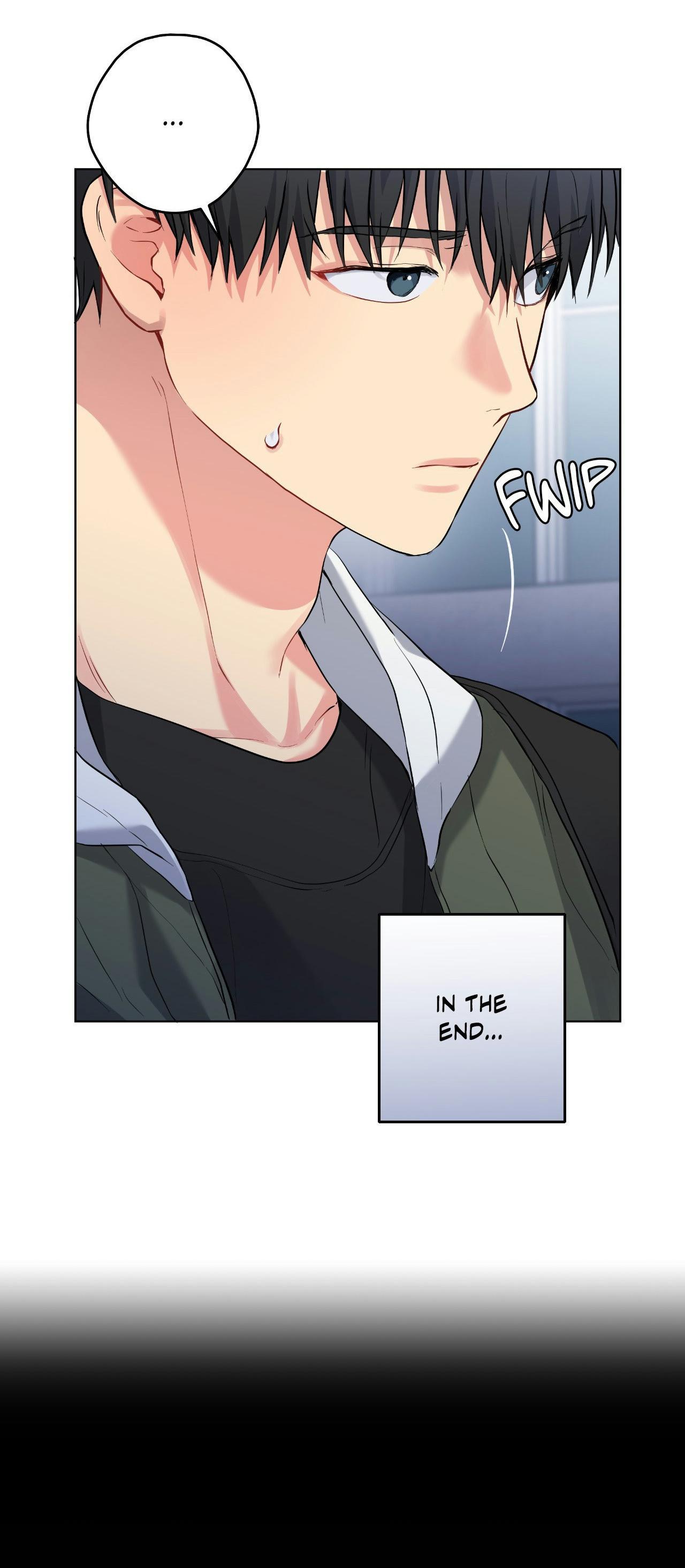 A Gloomy Delusion Chapter 48 page 16 - 
