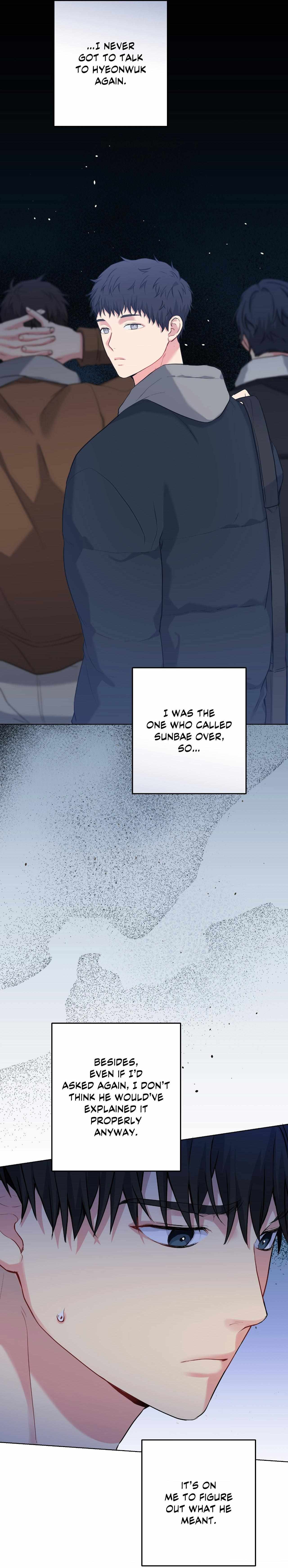 A Gloomy Delusion Chapter 48 page 17 - 