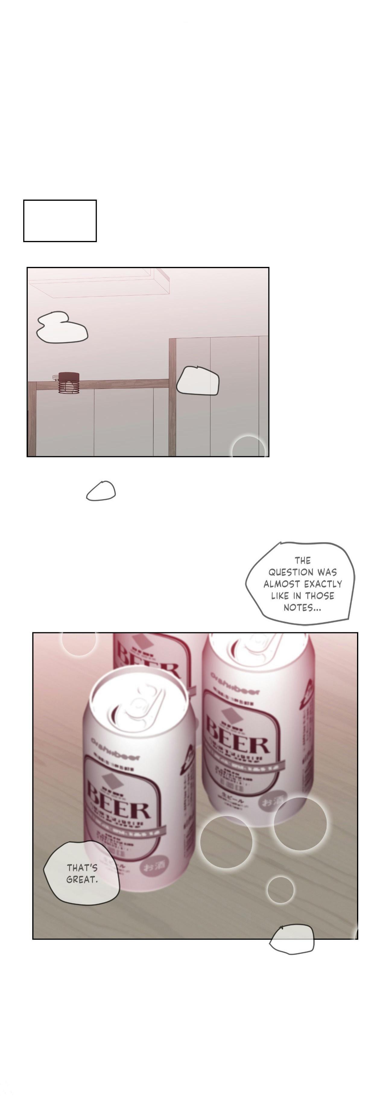 A Gloomy Delusion Chapter 48 page 21 - 