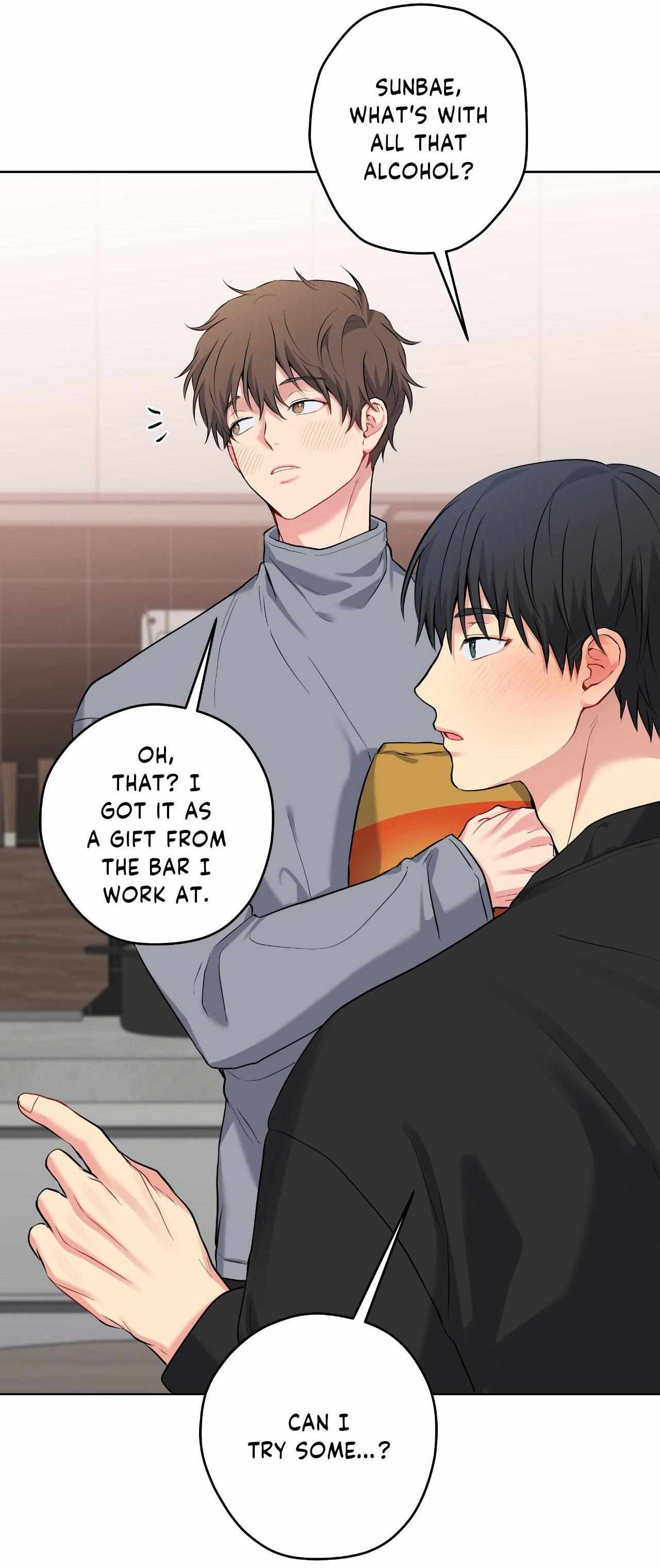 A Gloomy Delusion Chapter 48 page 27 - 