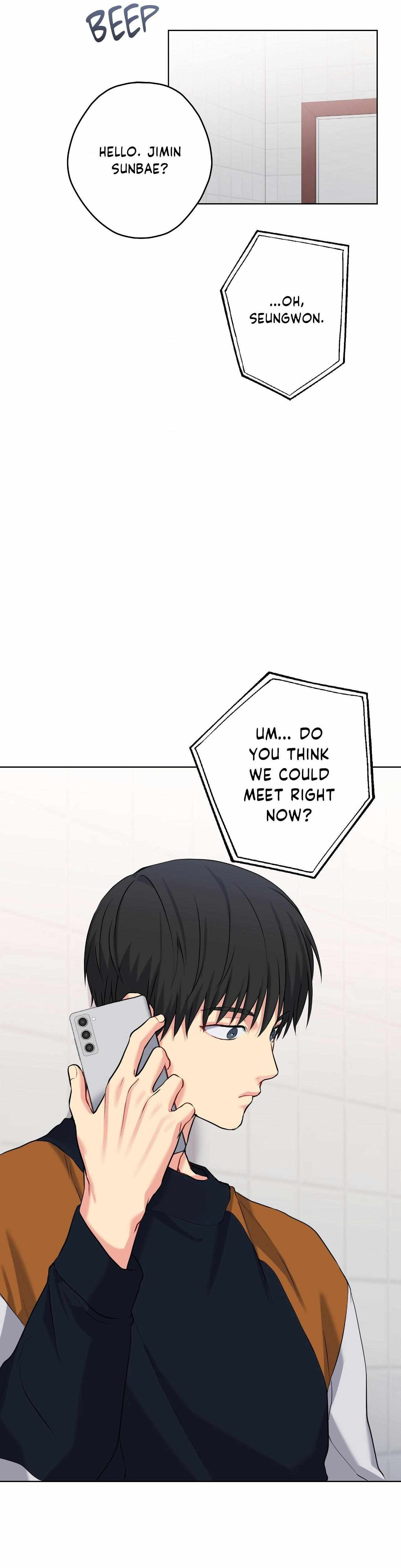 A Gloomy Delusion Chapter 48 page 5 - 