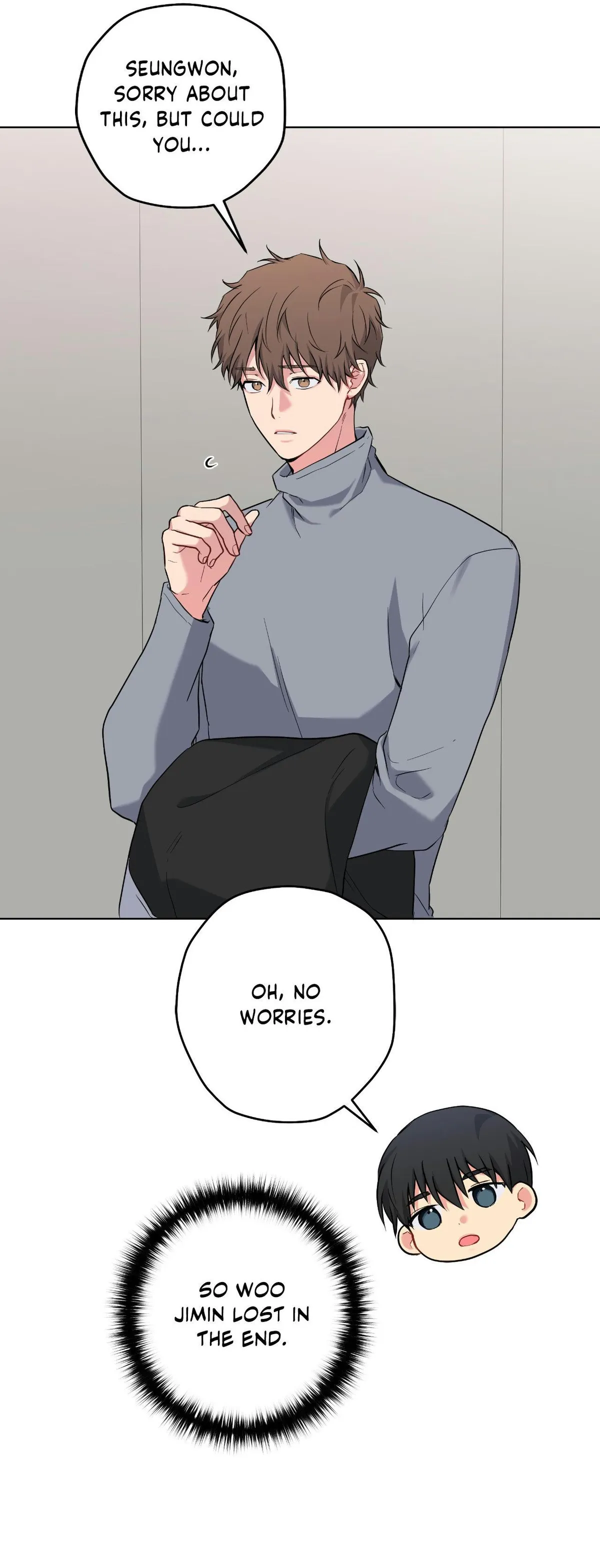 A Gloomy Delusion Chapter 49 page 13 - 