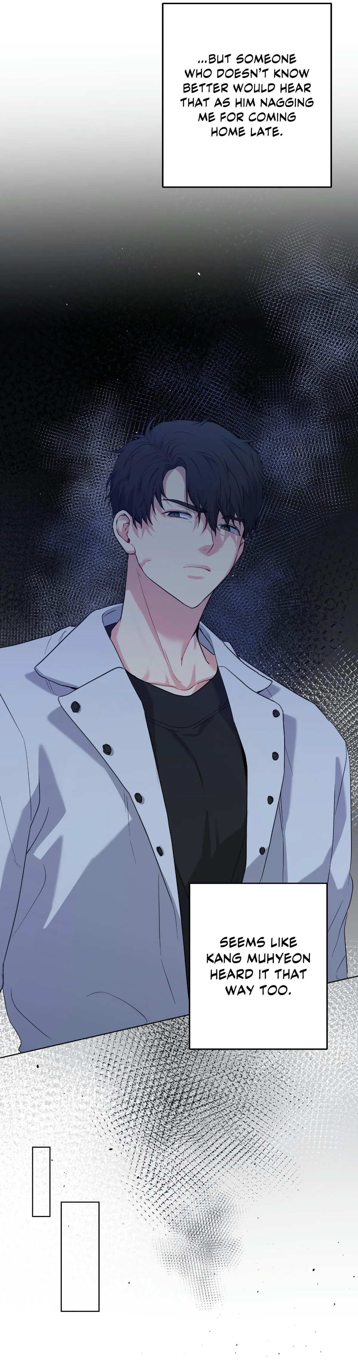 A Gloomy Delusion Chapter 49 page 16 - 