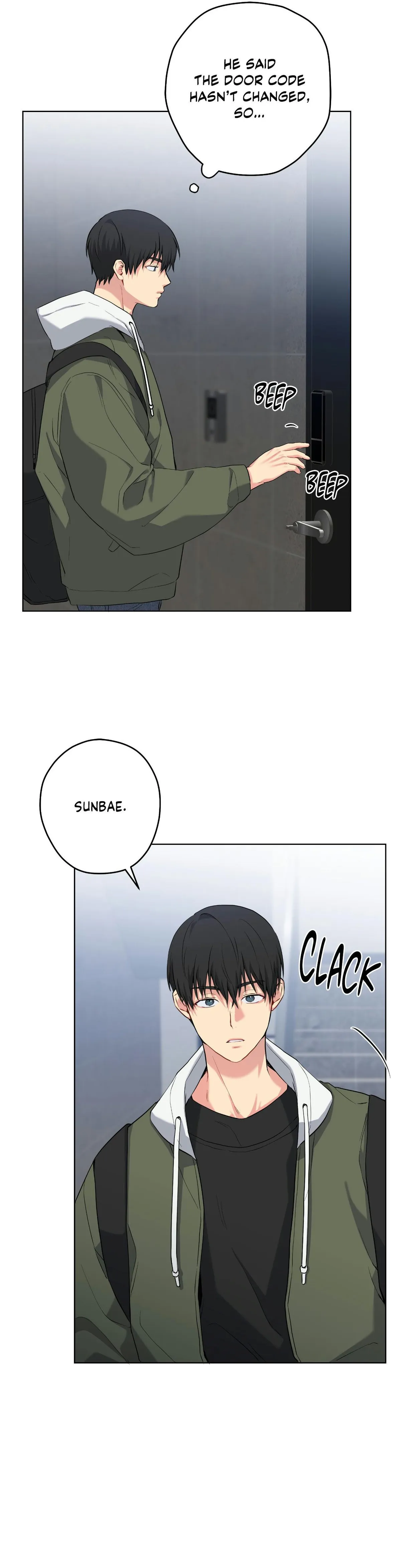 A Gloomy Delusion Chapter 49 page 20 - 