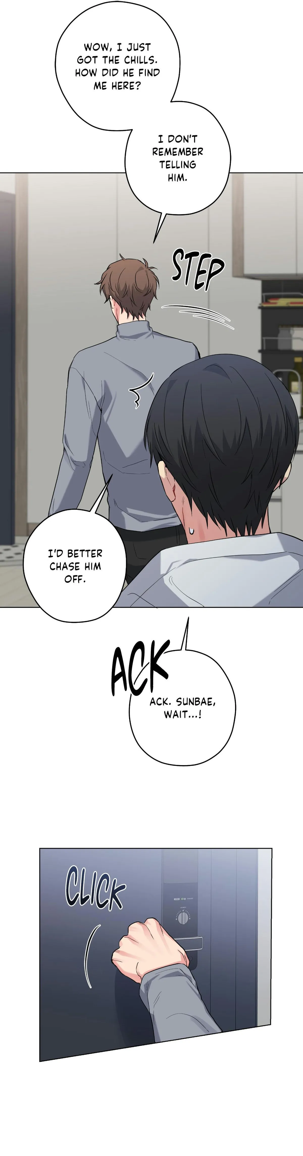 A Gloomy Delusion Chapter 49 page 3 - 