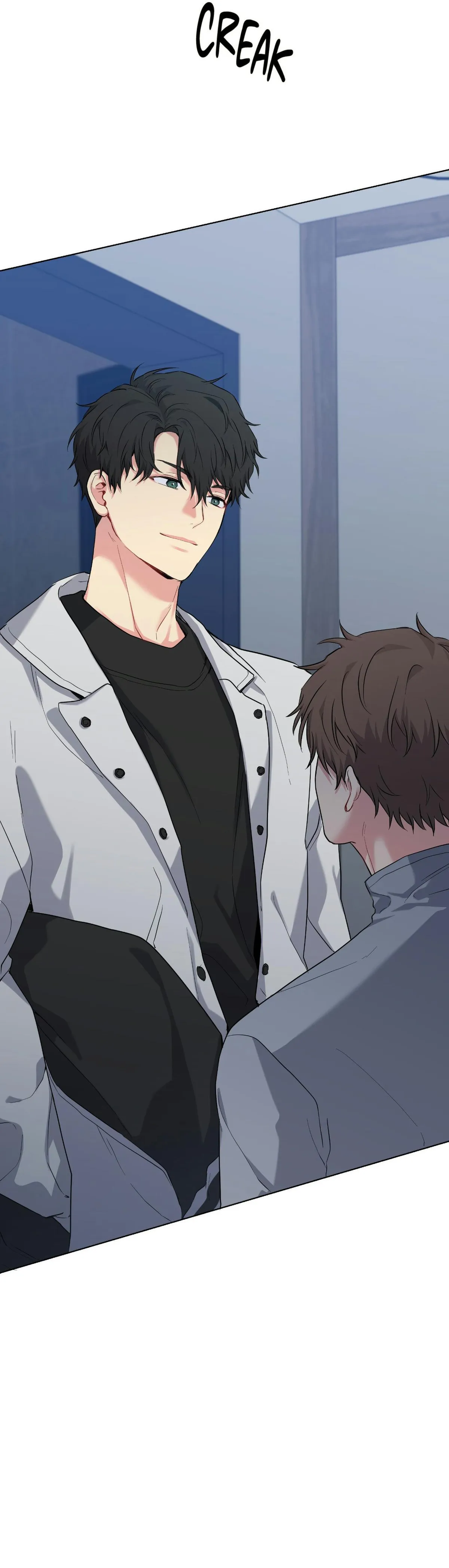 A Gloomy Delusion Chapter 49 page 4 - 