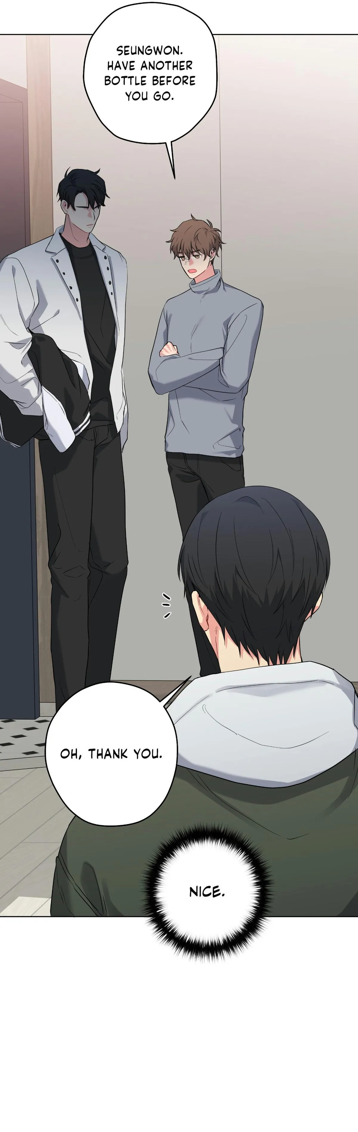 A Gloomy Delusion Chapter 49 page 8 - 