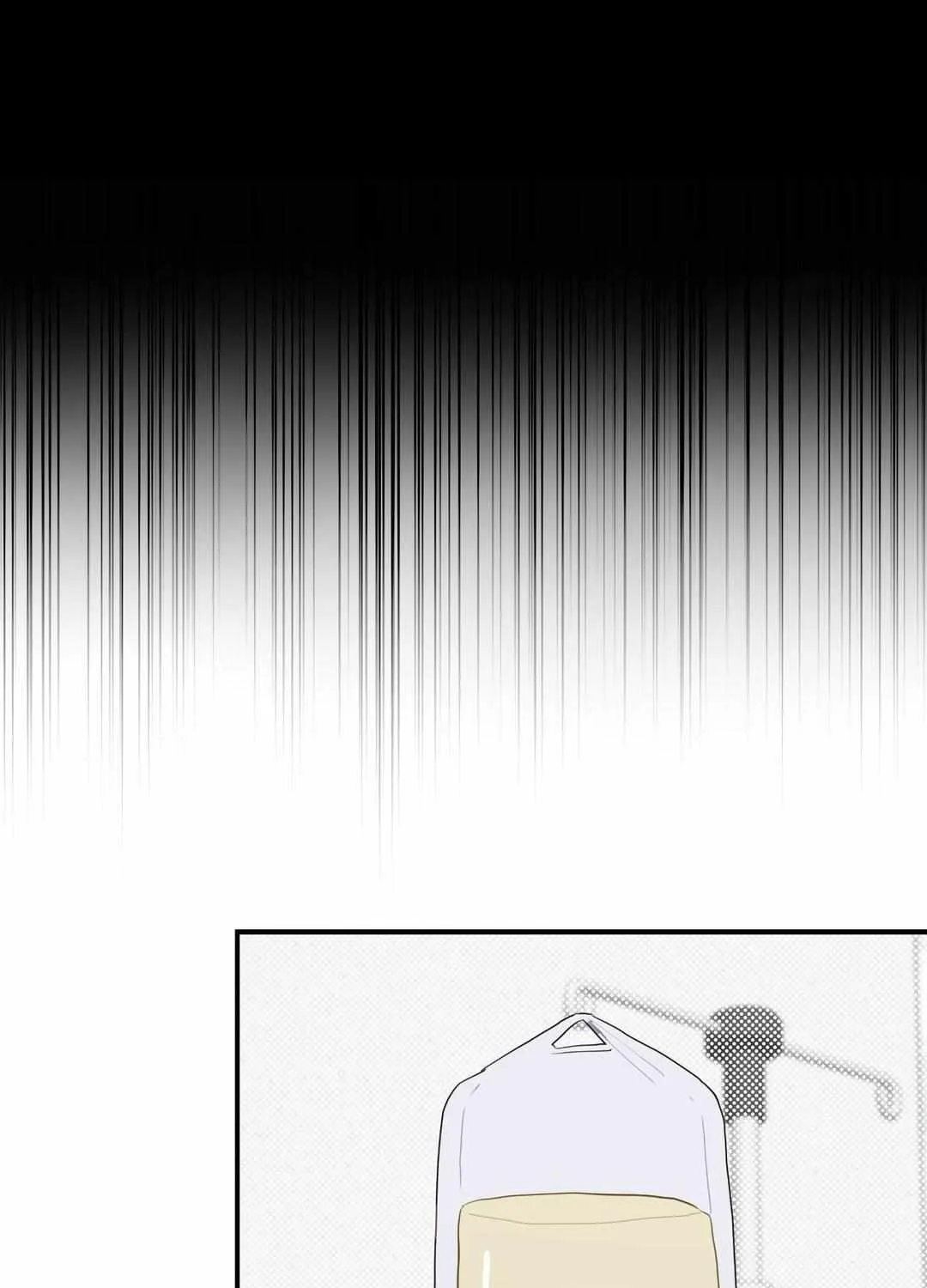 A Gloomy Delusion Chapter 5 page 19 - 