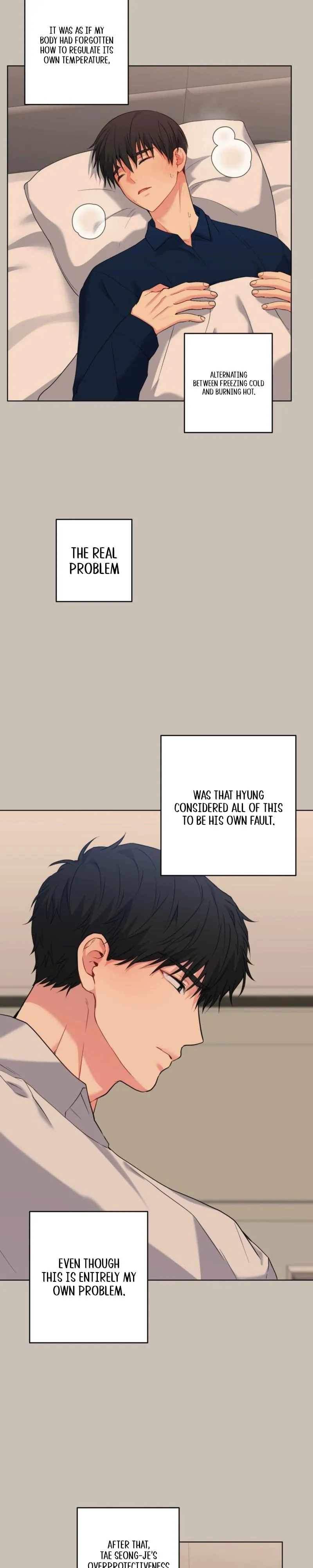 A Gloomy Delusion Chapter 52 page 14 - 