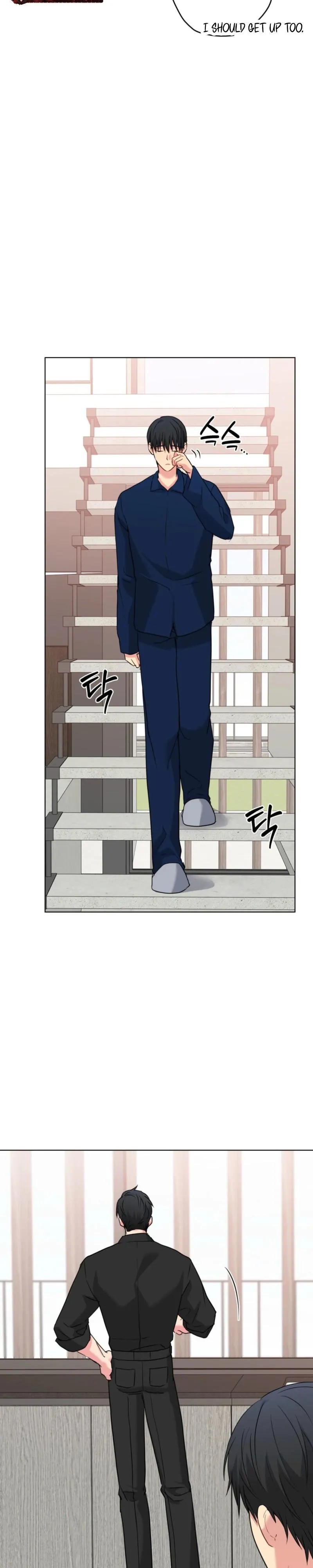 A Gloomy Delusion Chapter 52 page 19 - 