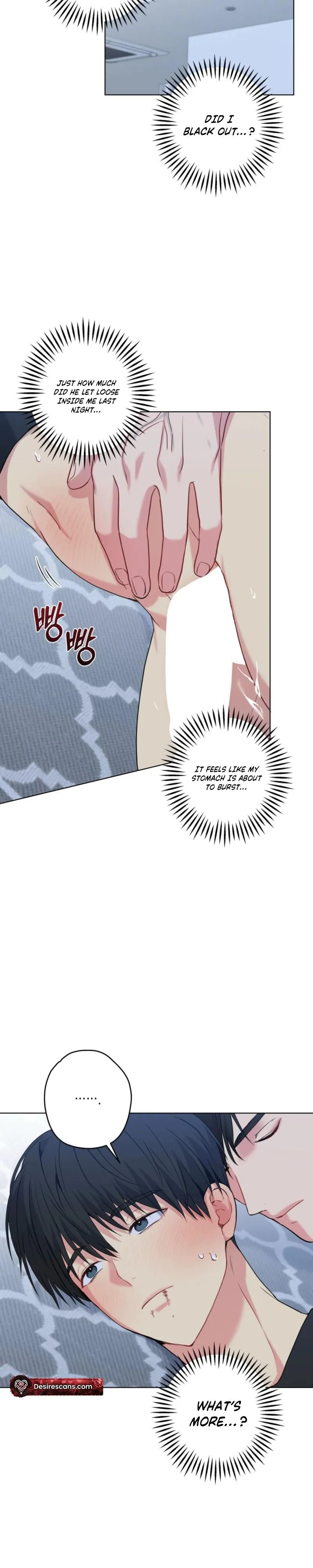 A Gloomy Delusion Chapter 52 page 3 - 