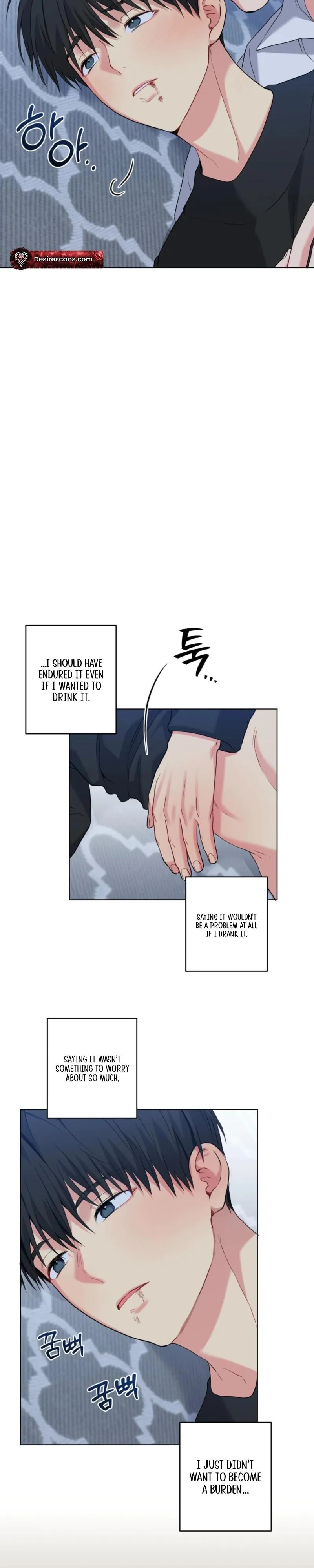 A Gloomy Delusion Chapter 52 page 6 - 
