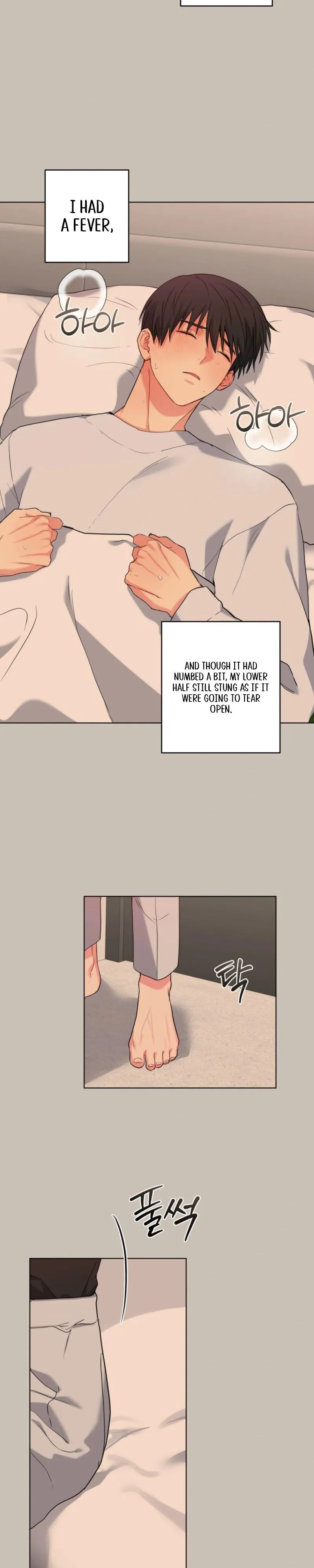 A Gloomy Delusion Chapter 52 page 8 - 