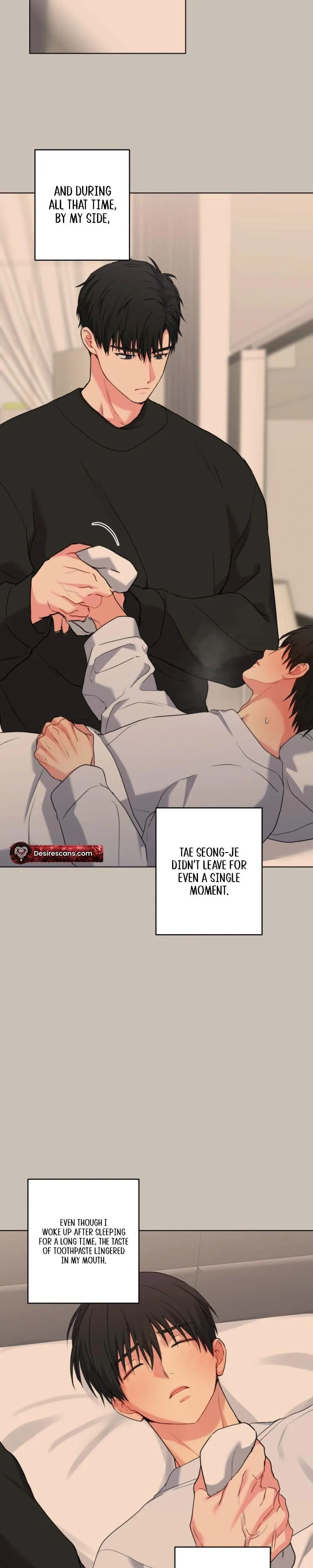 A Gloomy Delusion Chapter 52 page 9 - 