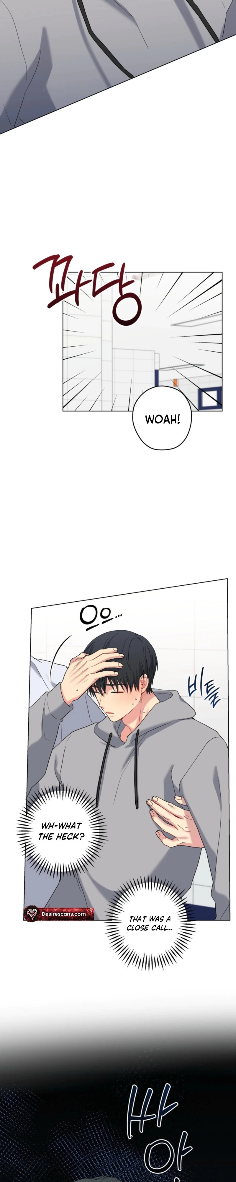 A Gloomy Delusion Chapter 53 page 16 - 