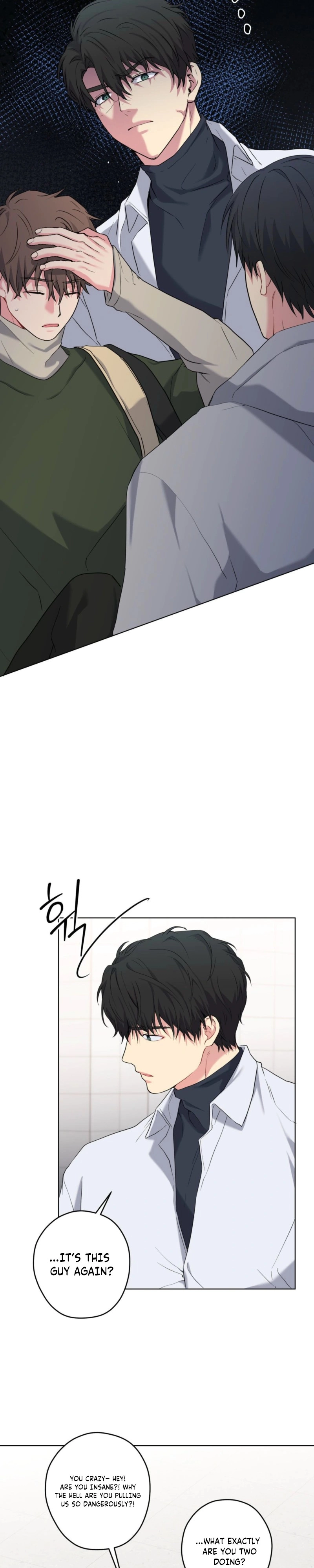 A Gloomy Delusion Chapter 53 page 17 - 