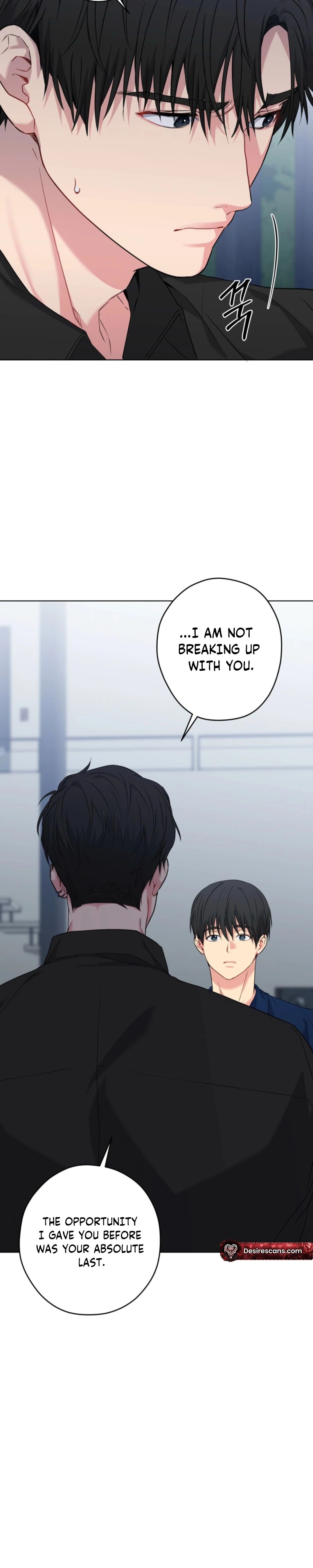 A Gloomy Delusion Chapter 53 page 3 - 