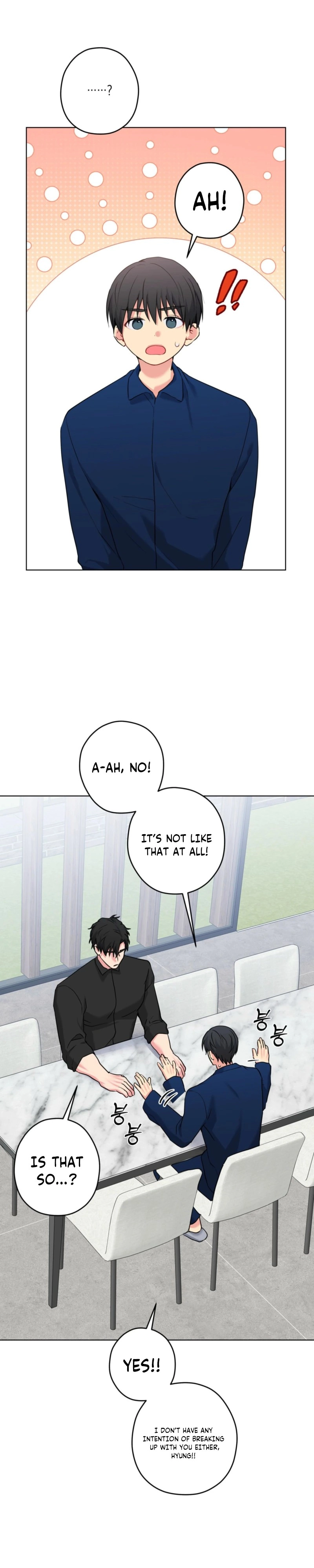 A Gloomy Delusion Chapter 53 page 4 - 