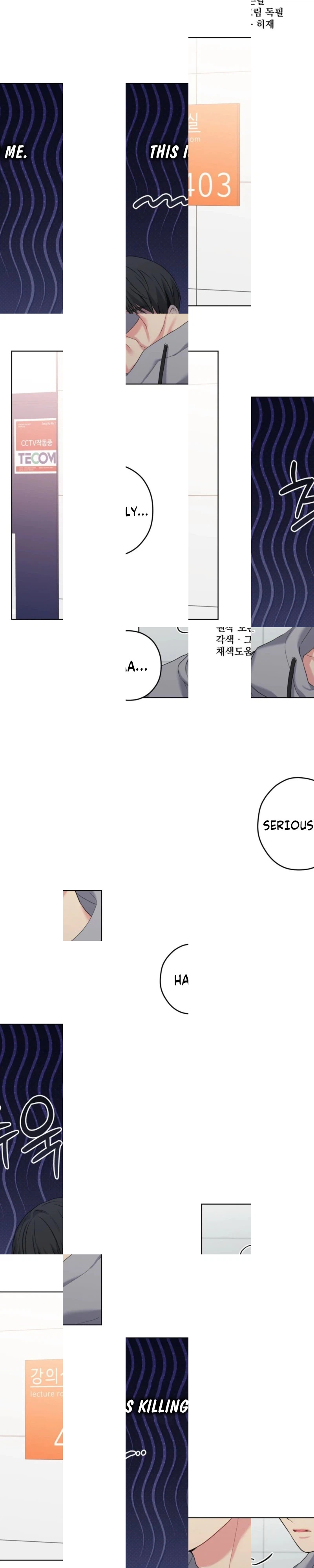 A Gloomy Delusion Chapter 53 page 6 - 