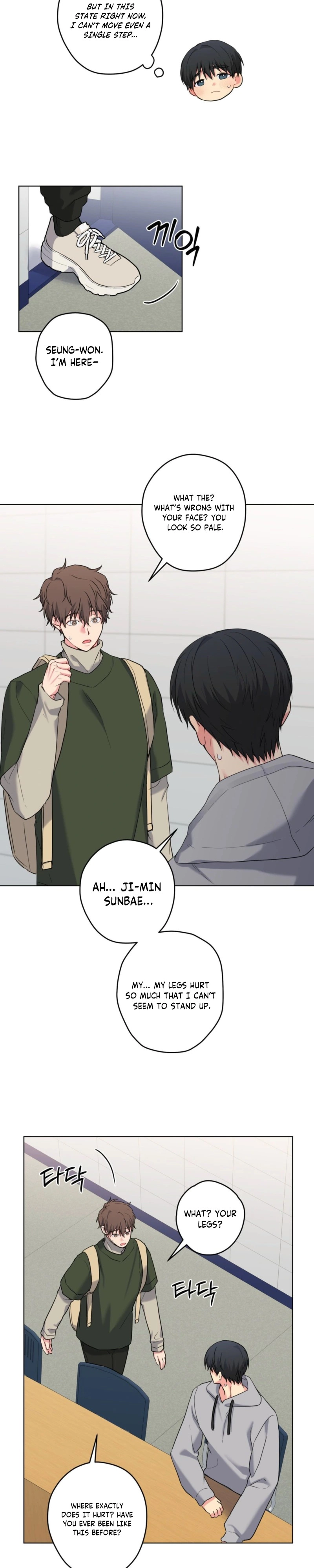 A Gloomy Delusion Chapter 53 page 10 - 