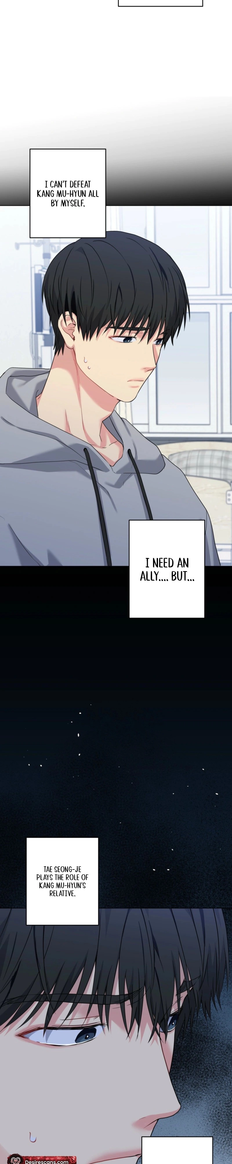 A Gloomy Delusion Chapter 54 page 11 - 