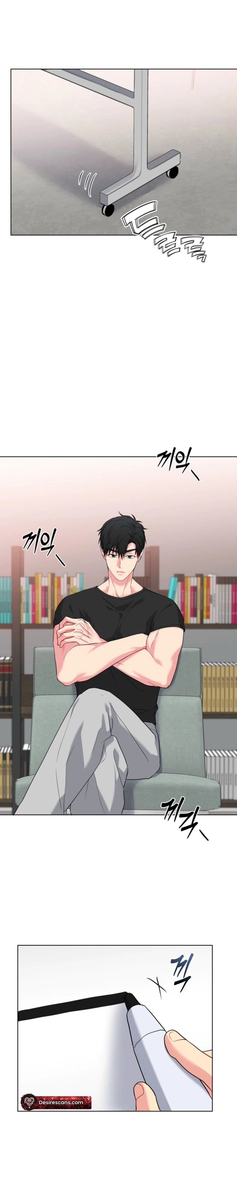 A Gloomy Delusion Chapter 54 page 18 - 