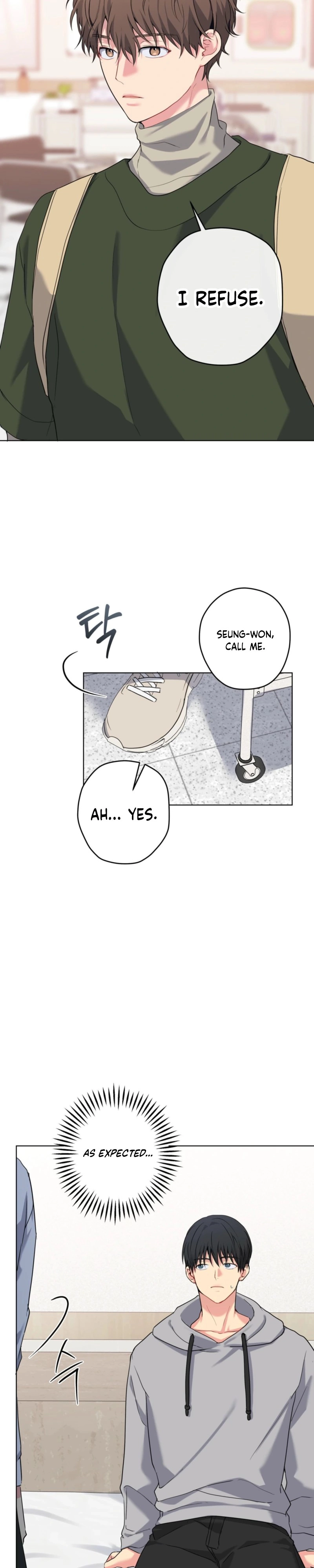 A Gloomy Delusion Chapter 54 page 3 - 