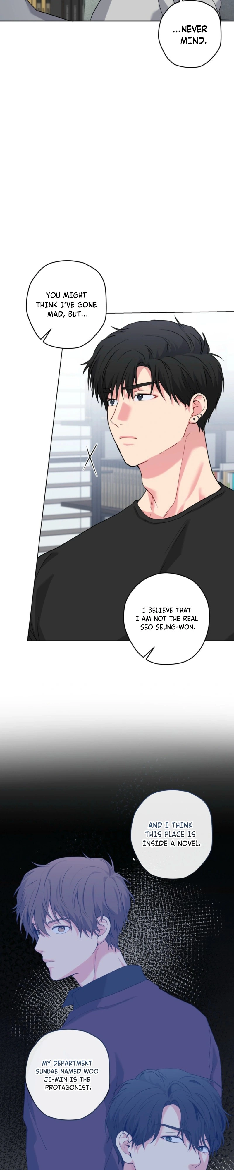 A Gloomy Delusion Chapter 54 page 21 - 