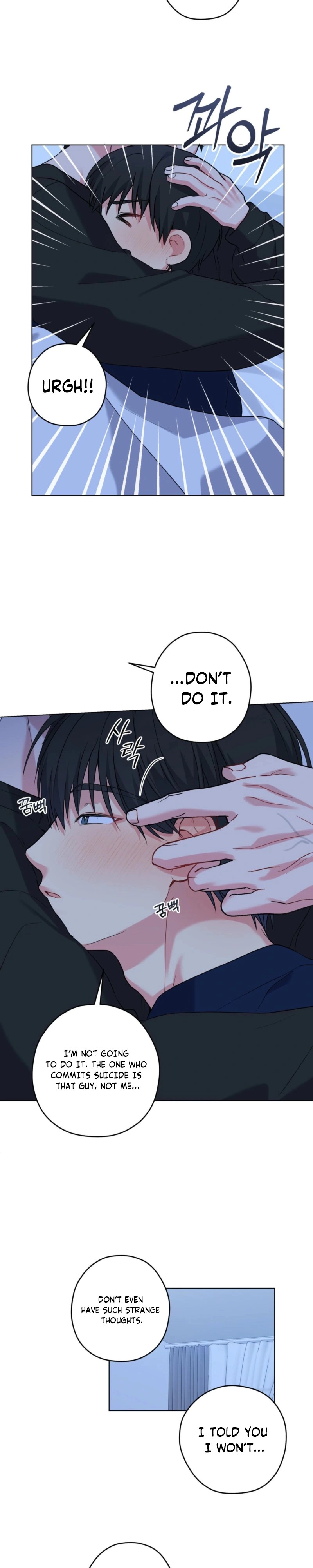 A Gloomy Delusion Chapter 54 page 31 - 