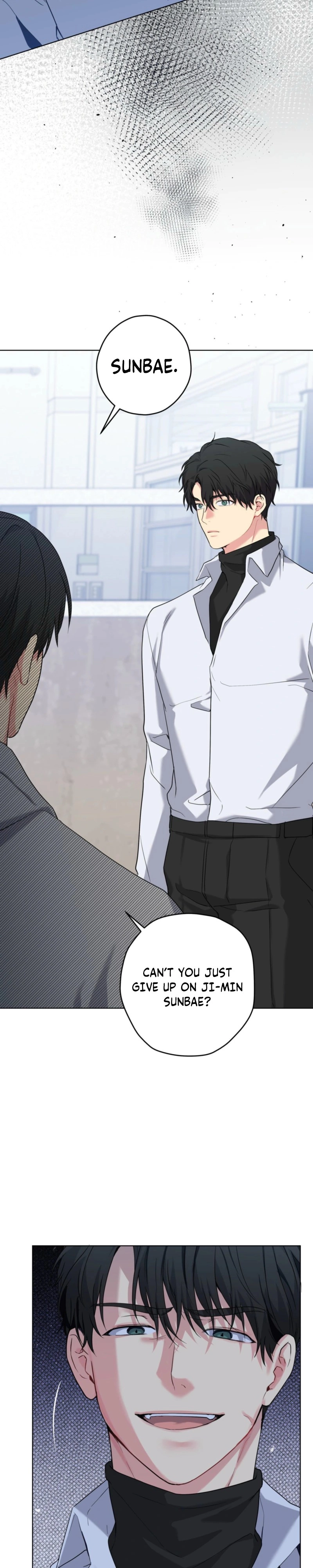 A Gloomy Delusion Chapter 54 page 5 - 