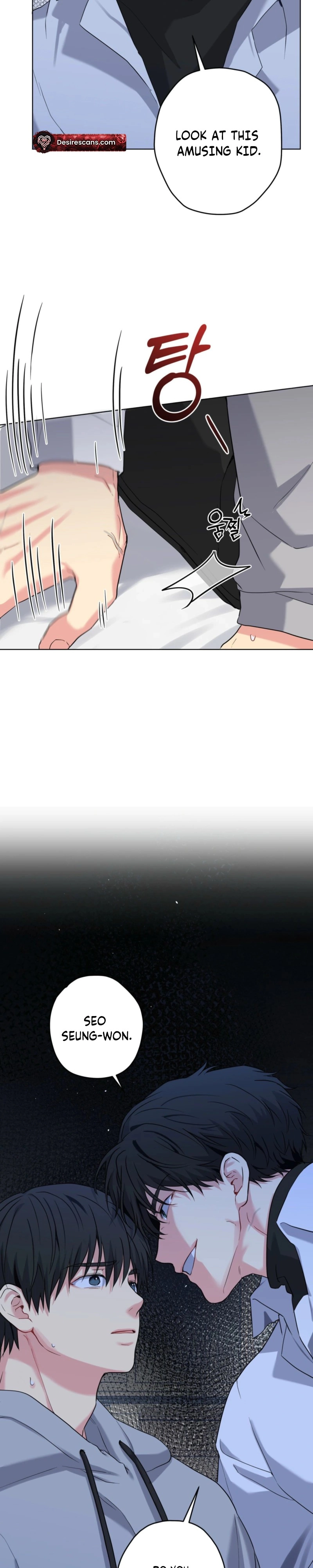 A Gloomy Delusion Chapter 54 page 6 - 