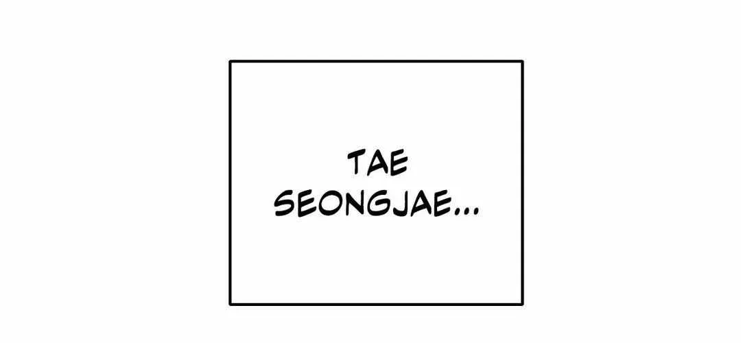 A Gloomy Delusion Chapter 6 page 102 - 