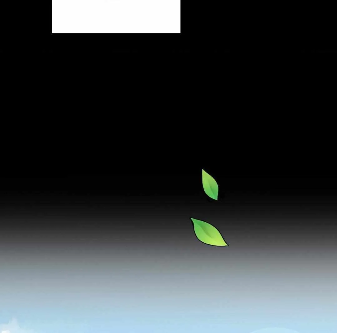 A Gloomy Delusion Chapter 6 page 23 - 