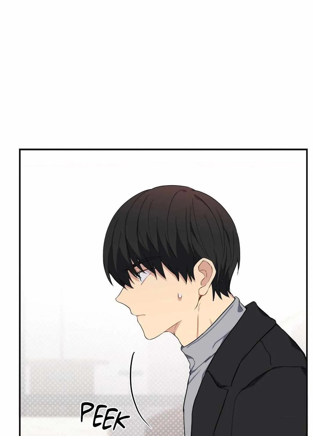 A Gloomy Delusion Chapter 7 page 17 - 