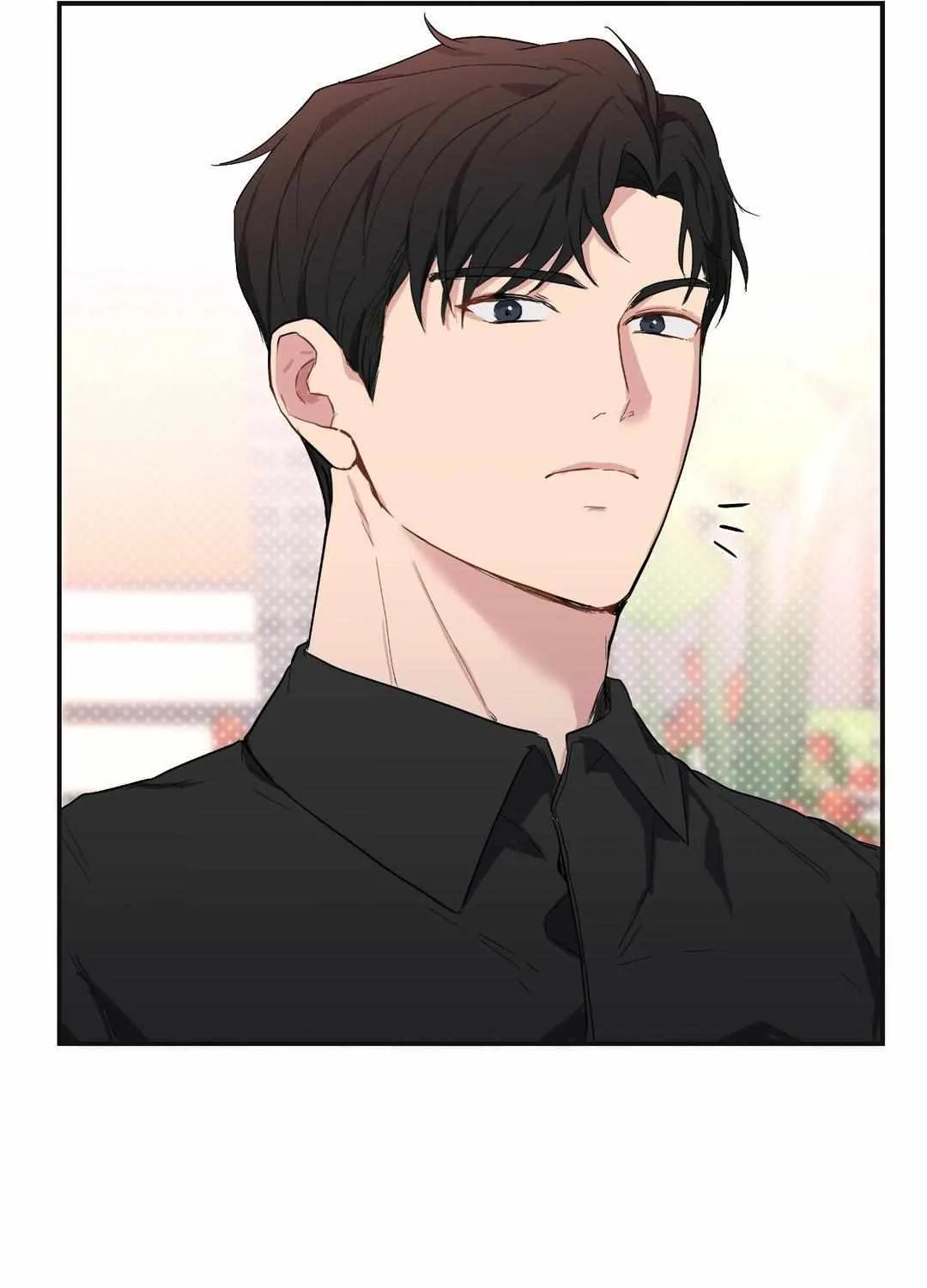 A Gloomy Delusion Chapter 7 page 21 - 